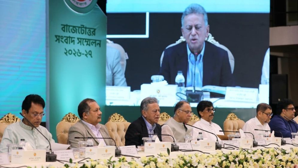 Post-budget press conference underway