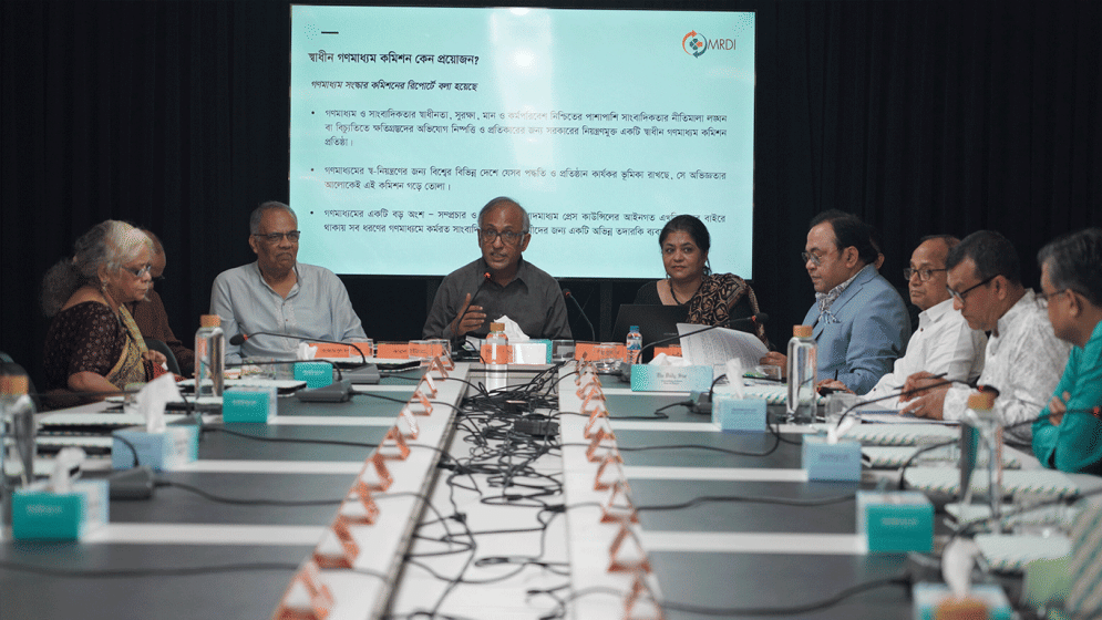 Experts call for inclusive process in forming independent media commission