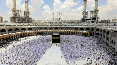 Hajj 2027 registration deadline set for 26 September