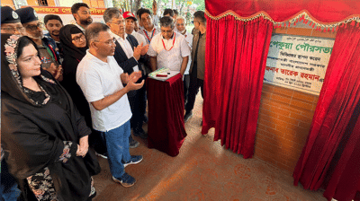 PM lays foundation stone of newly-formed Pekua municipality