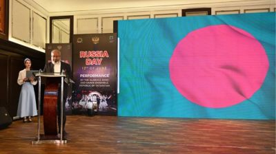 Dhaka, Moscow reaffirm partnership at Russia's National Day