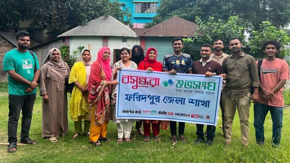 Shuvosangho promotes social resistance to rape, gender-based violence