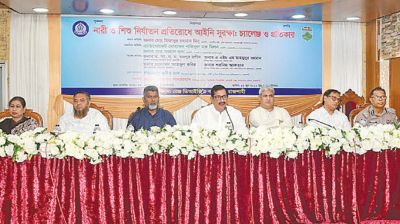 Strong family bonds key to preventing violence against women, children: Minister
