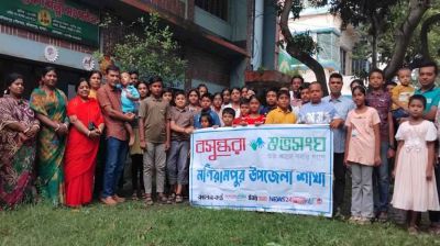 Health awareness seminar for children, teenagers held in Jashore
