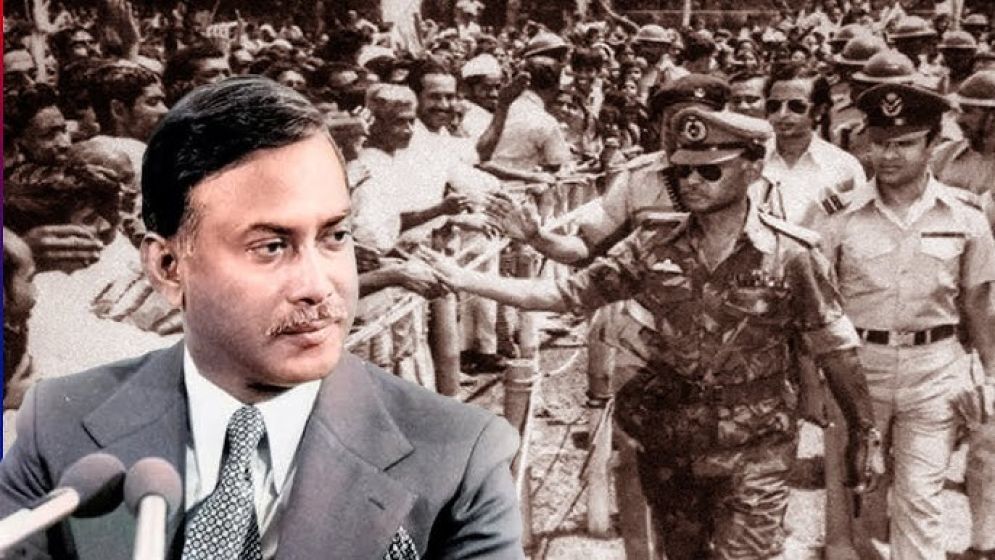 Bangladeshi Nationalism in the Words of President Zia