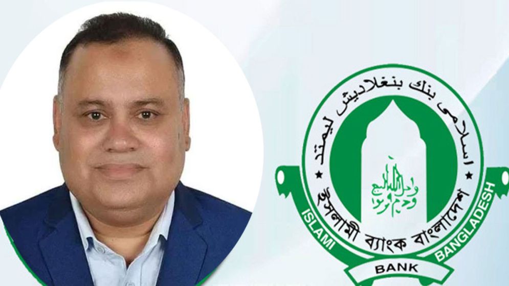 Islami Bank will soon get neutral board: Interim chief