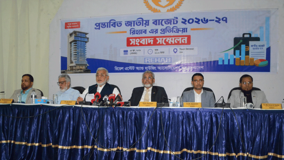 REHAB demands withdrawal of new 15% gain tax in proposed budget