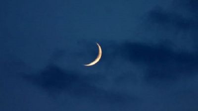 Moon Sighting Committee to meet Tuesday to fix Ashura date