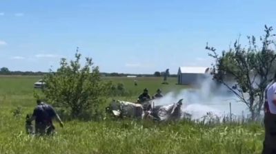Twelve people killed in Missouri plane crash, state highway patrol says