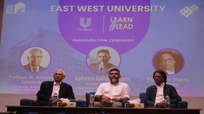 EWU Creative Marketing Club Hosts Unilever Bangladesh Session