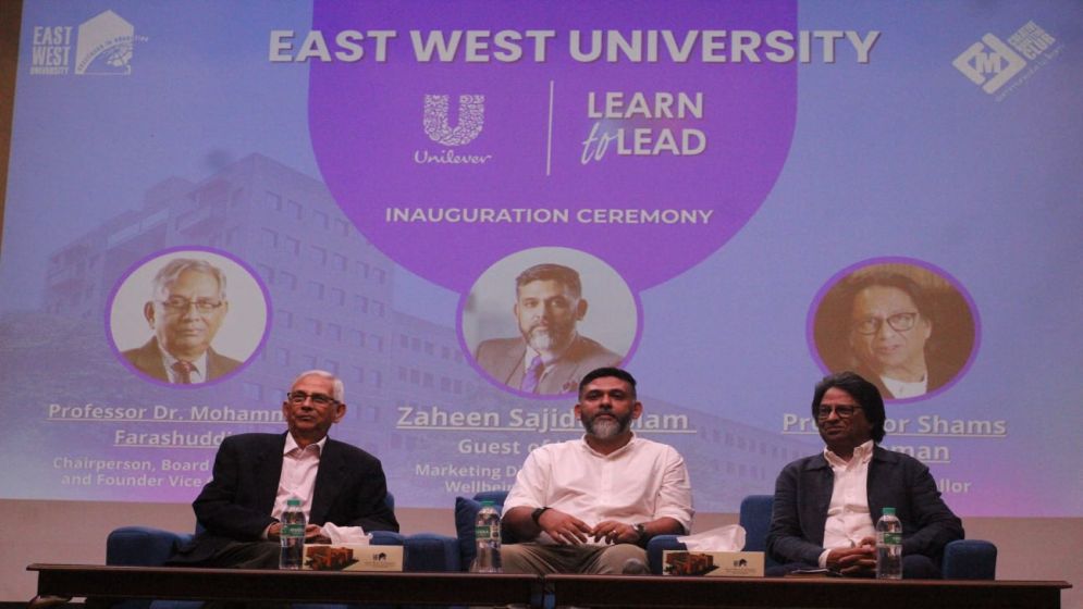 EWU Creative Marketing Club Hosts Unilever Bangladesh Session