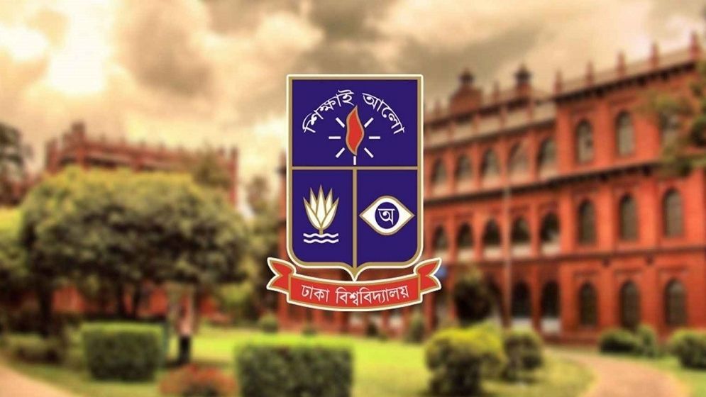 Probe body formed over plagiarism allegations against IBA professor