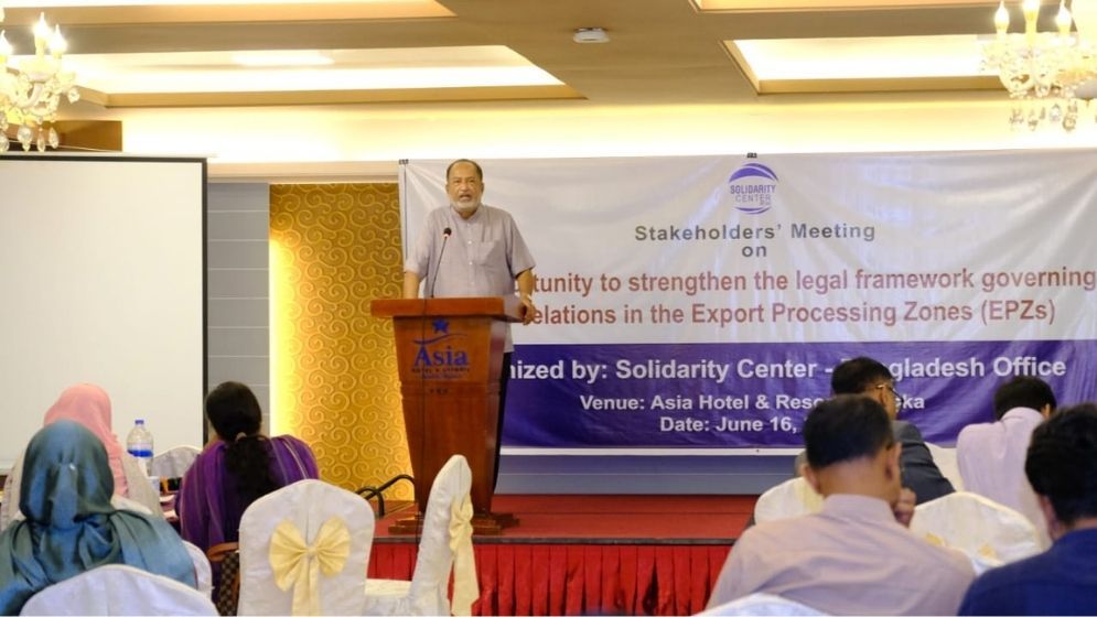 Experts call for trade union rights for EPZ workers