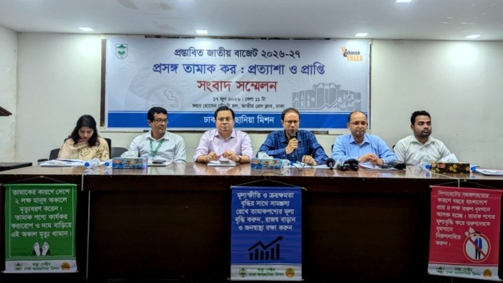 Proposed tobacco tax structure may make products cheaper: experts