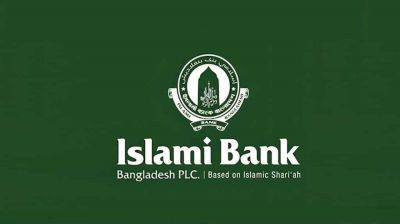 BB governor agrees with seven demands of Islami Bank depositors’ forum: Panel chief
