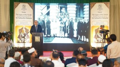 Pakistan High Commission holds seminar marking Nawab Sir Salimullah’s 155th birth anniversary