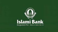 BB governor agrees with seven demands of Islami Bank depositors’ forum: Panel chief