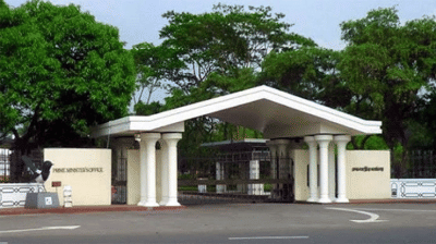 PMO to track project progress via digital dashboard