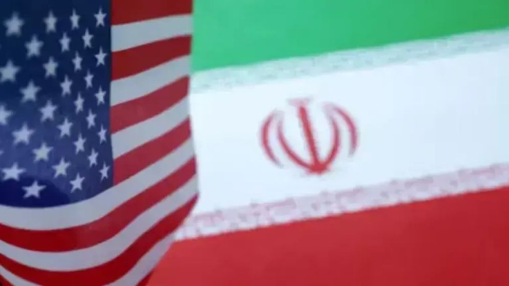 Text of US-Iran memorandum of understanding released by US