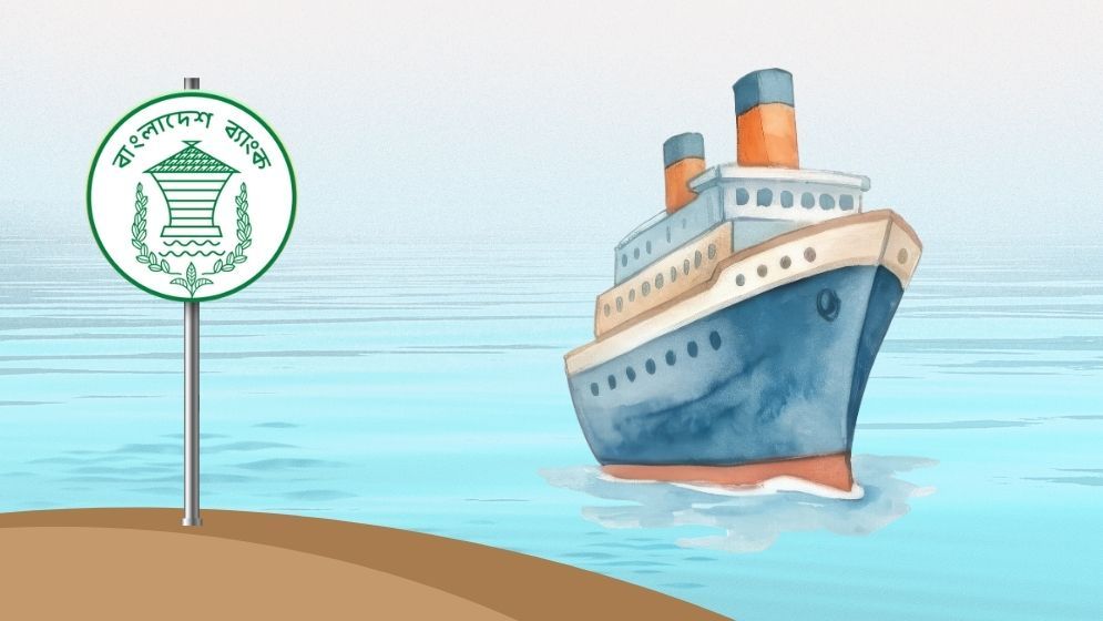 BB eases ship lease remittance rules to boost shipping sector