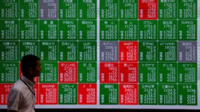 Asian stocks steady, oil lower as US and Iran sign peace deal