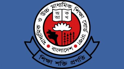 Dhaka Education Board issues list of approved calculators, watches for HSC exams