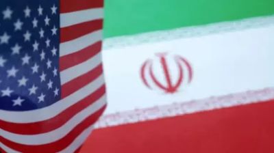 Text of US-Iran memorandum of understanding released by US