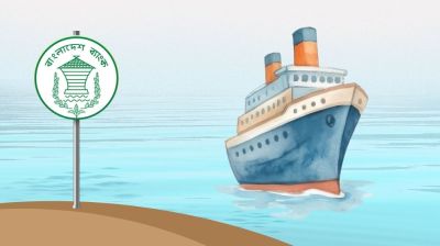 BB eases ship lease remittance rules to boost shipping sector