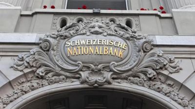 Bangladeshi deposits at Swiss banks jump 41% in 2025