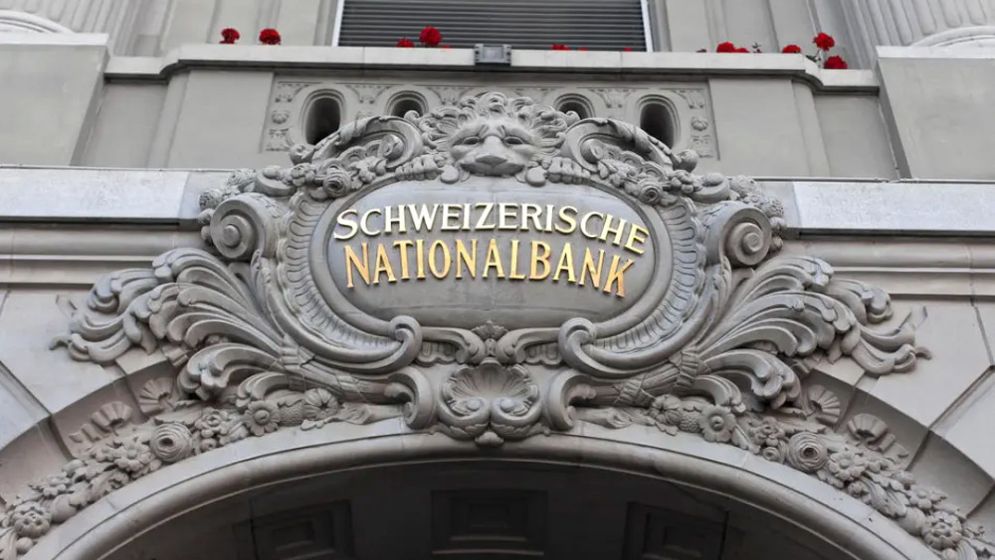 Bangladeshi deposits at Swiss banks jump 41% in 2025
