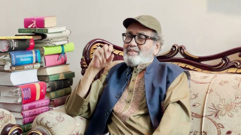 Ekushey Padak winning poet Al Mujahidi passes away