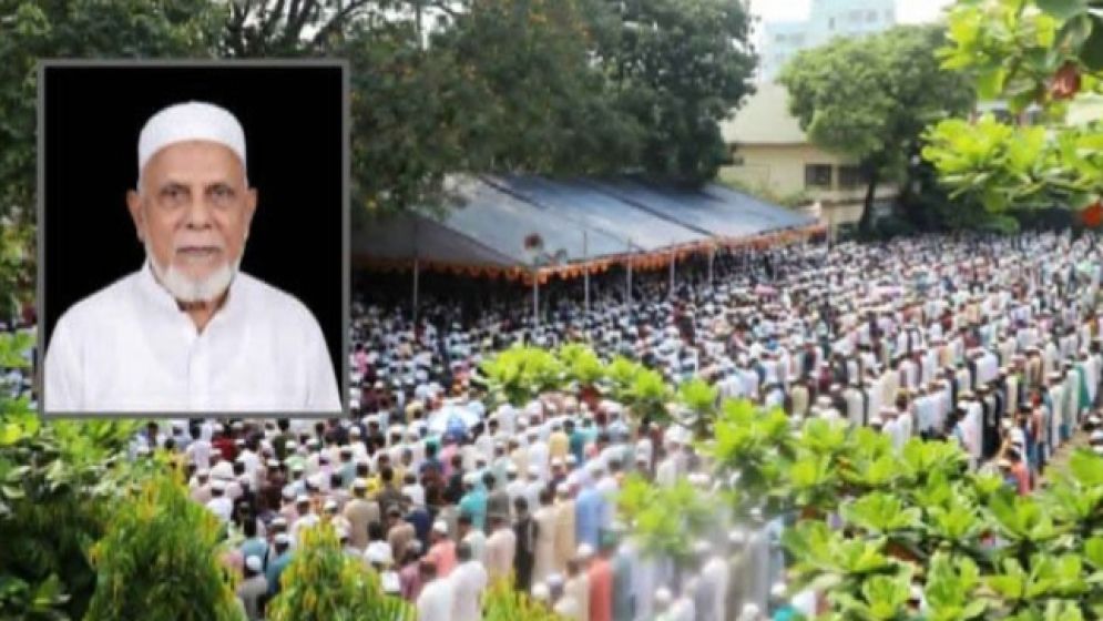 Former BNP vice chairman Harun-al Rashid laid to rest