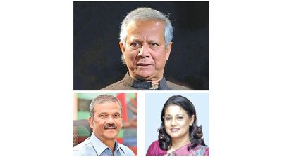 Yunus govt a champion in money laundering too!