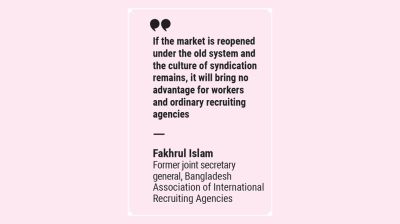 Resumption without reform may not bring benefit