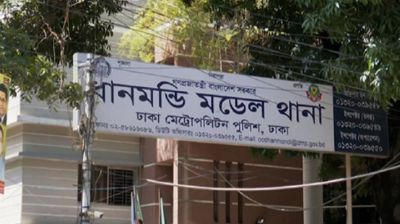 Couple remanded over death of child domestic worker in Dhanmondi
