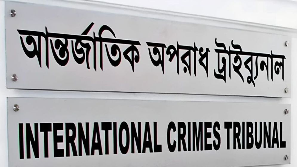 Army officer testifies on Ilias Ali’s enforced disappearance
