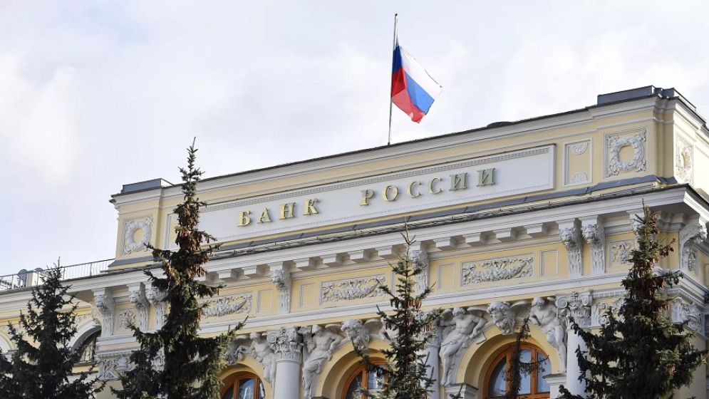Russia's Central Bank: End of Middle East conflict would ease inflation risks