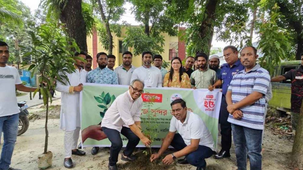 Bashundhara Tissue and Shuvosangho launch tree plantation drive in Shibpur