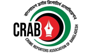 CRAB condemns defamation case against journalist Shamim Siddiqui