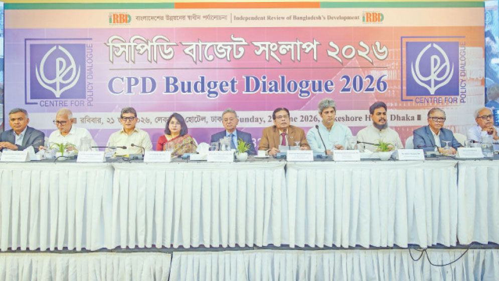 Govt needs two years to stabilise economy: Khosru