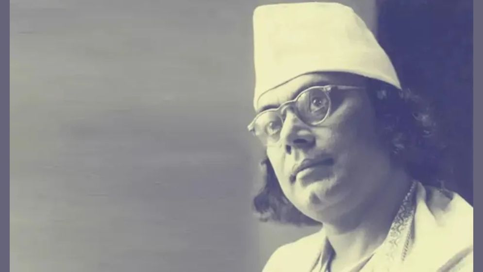 Gazette issued to mark 'Nazrul Year' on National Poet's 127th birth anniversary