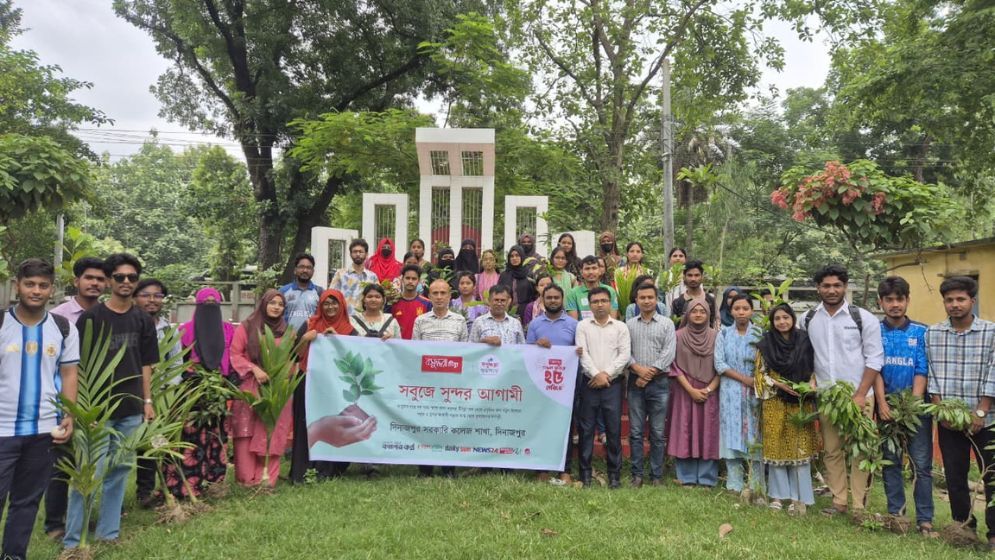 Bashundhara Tissue, Shuvosangho launch tree plantation drive at Dinajpur Government College
