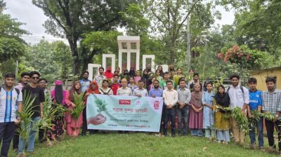 Bashundhara Tissue, Shuvosangho launch tree plantation drive at Dinajpur Government College