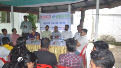 Shuvosangho holds dengue awareness meeting in Khulna