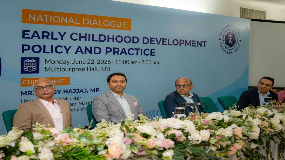 Bobby Hajjaj Highlights Need for Teacher Training