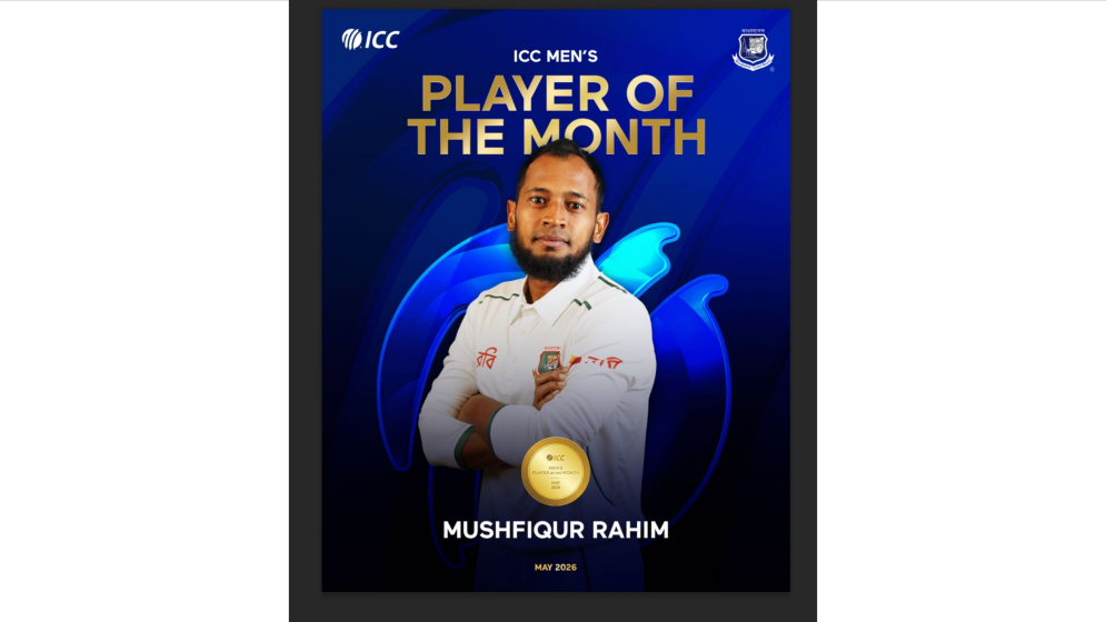 Mushfiqur Rahim, Lauren Bell named ICC Players of the Month for May