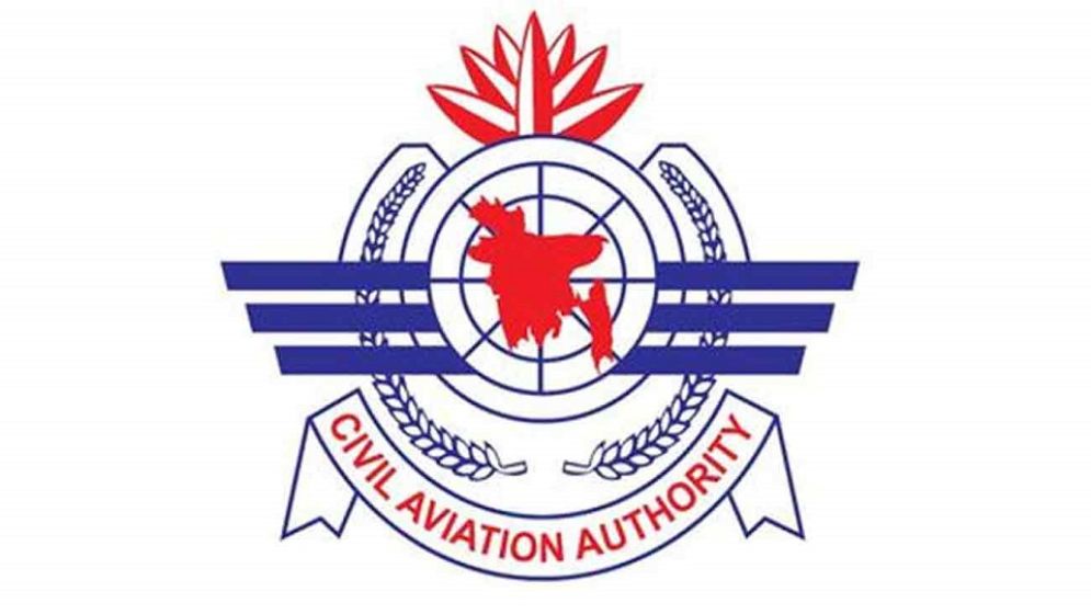 CAAB member files forgery case over fake agreement and alleged signature fraud