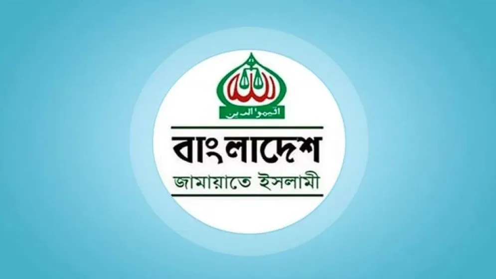 Jamaat expels four members for attacking journos at Dhanmondi 32