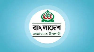 Jamaat expels four members for attacking journos at Dhanmondi 32