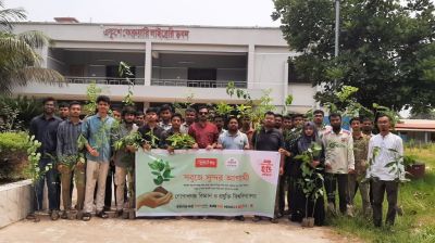 Bashundhara Tissue, Shuvosangho organise tree plantation programme at GSTU